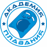 Академия Плавания